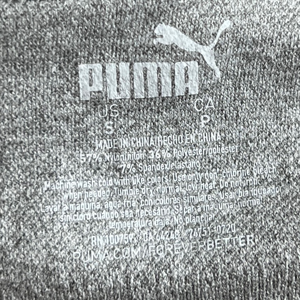 Puma Performance Seamless Sports Bra - sz Small - Picture 8 of 8